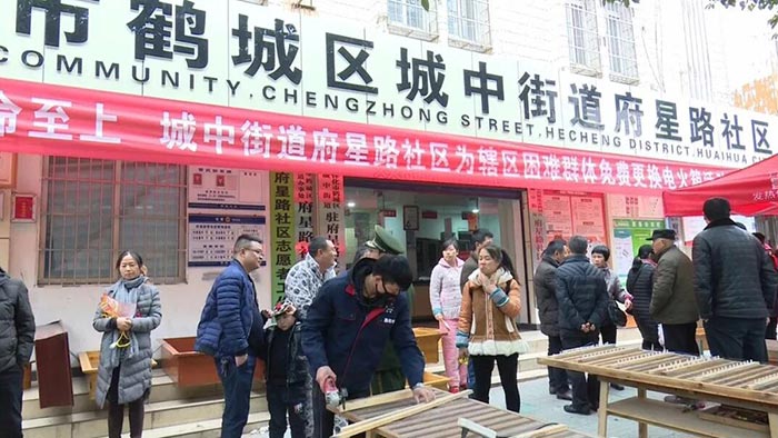 鶴城區(qū)昌松節(jié)能電器廠,鶴城取暖桌 鶴城區(qū)昌松節(jié)能電器廠,鶴城取暖桌